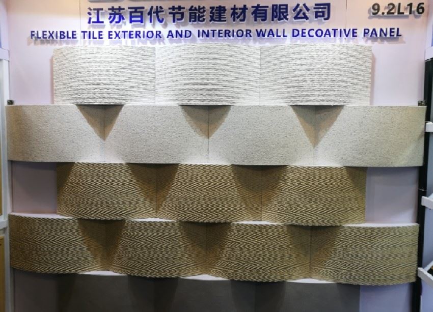 product-1-1